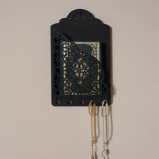 Metal Quran Box for Wall with Hanger – Elegant Islamic Wall Organizer
