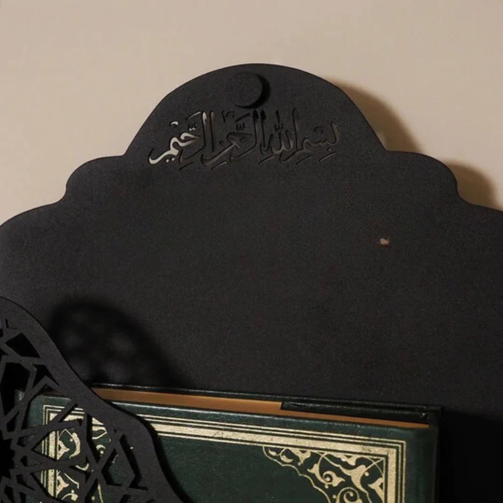 Metal Quran Box for Wall with Hanger – Elegant Islamic Wall Organizer