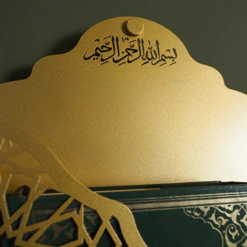 Metal Quran Box for Wall with Hanger – Elegant Islamic Wall Organizer