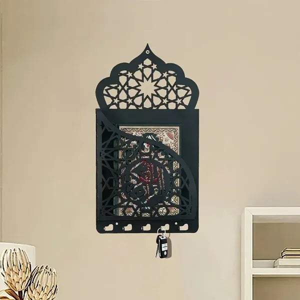 Metal Quran Box for Wall with Hanger – Elegant Islamic Wall Organizer